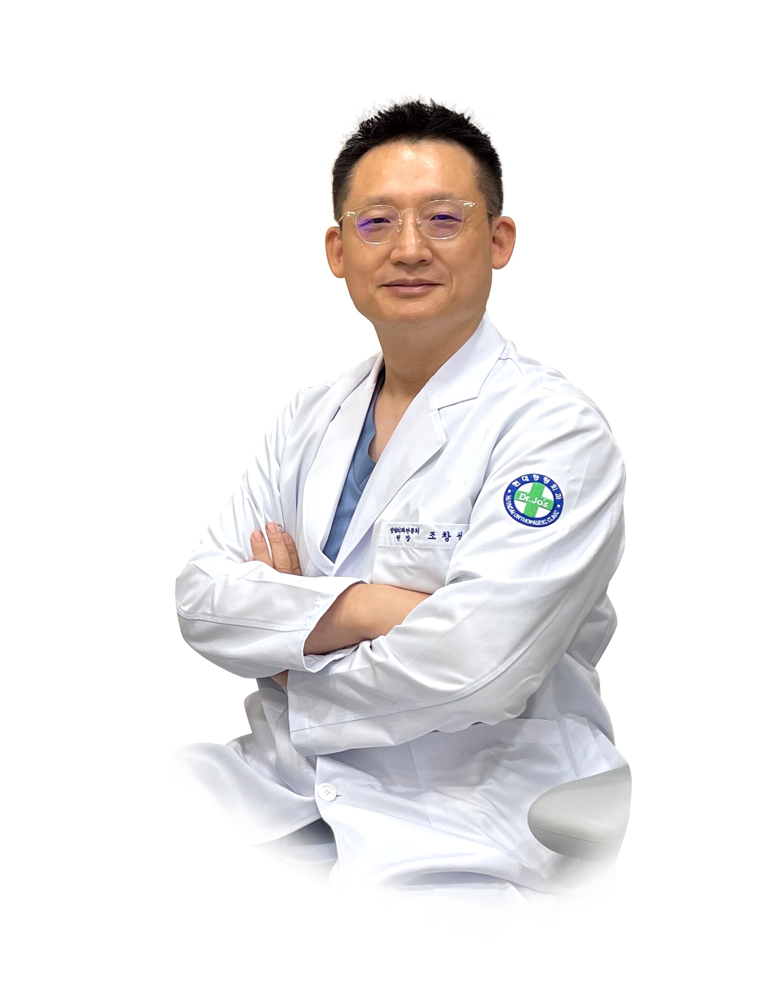 현대정형 원장님 포토샵 의뢰 흰배경.jpg