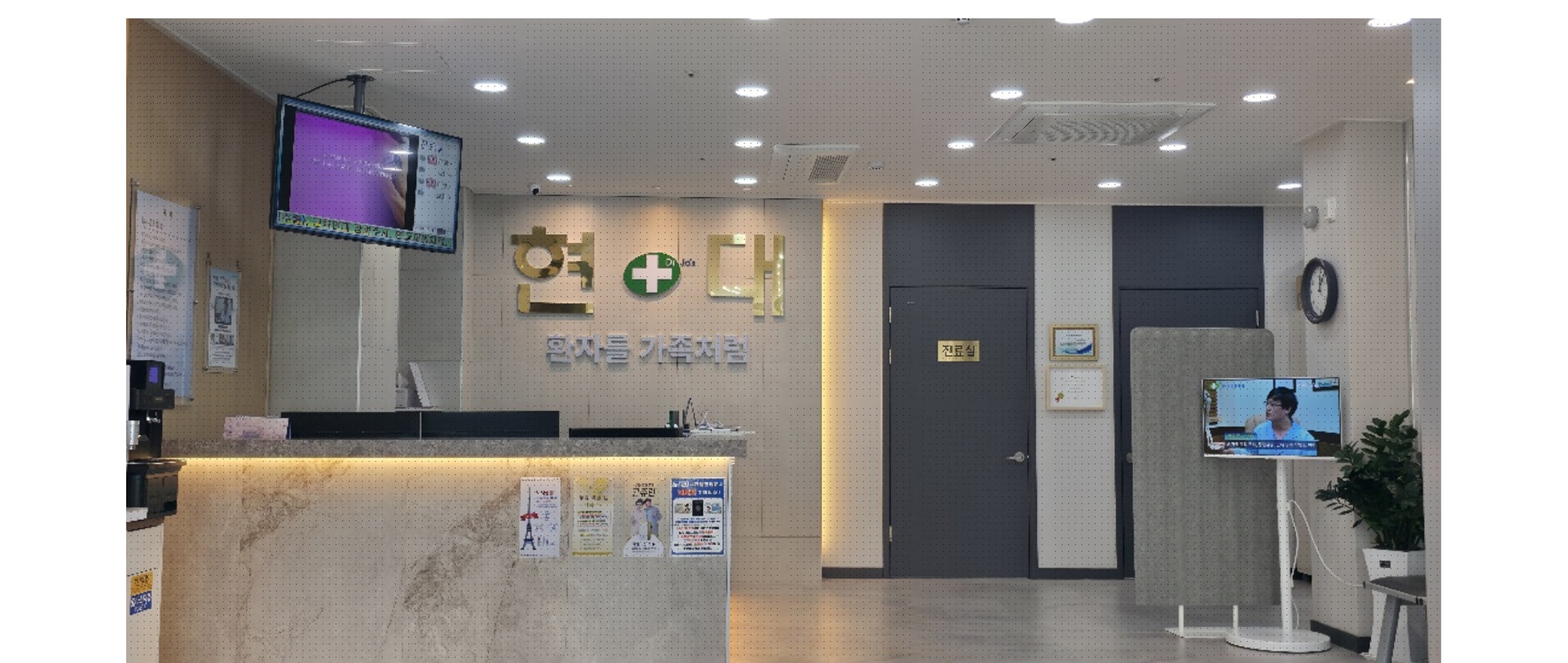 현대정형-4차수정_복사본-_1_-001 (3).jpg